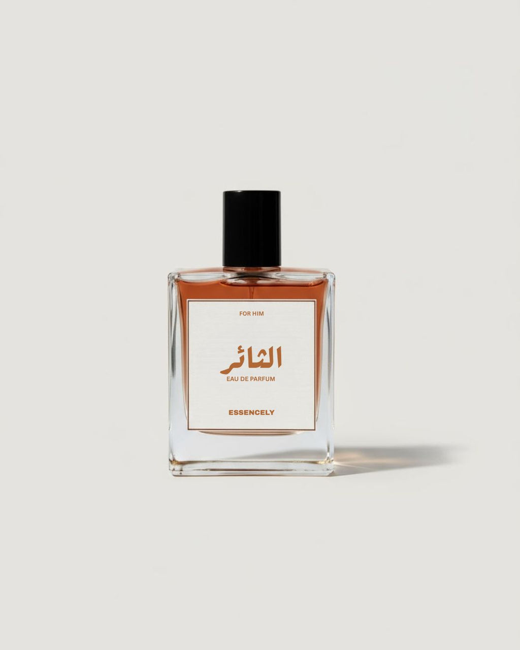 الثائر-FOR HIM