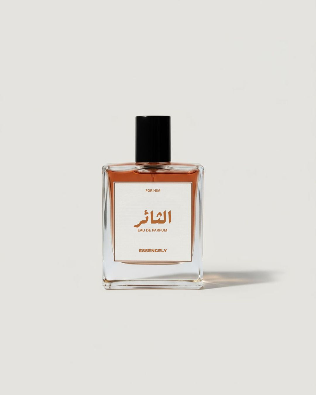 الثائر-FOR HIM